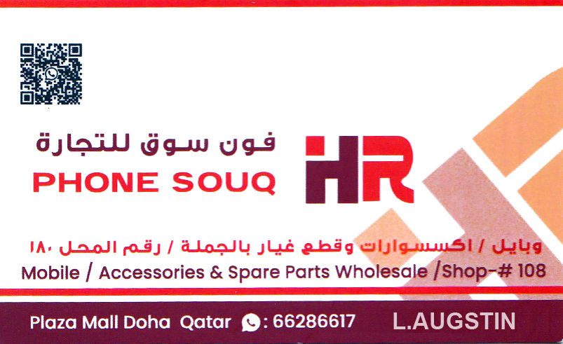 listing image